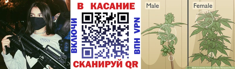 Магазин наркотиков Серафимович МАРИХУАНА  Меф  АМФЕТАМИН  ГАШИШ 