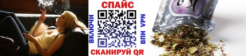 ссылка на мегу зеркало  Серафимович  БУТИРАТ оксибутират 