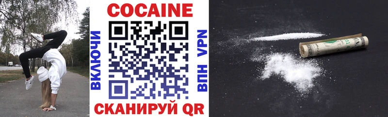 кракен рабочий сайт Серафимович COCAIN Боливия
