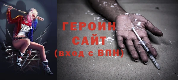 каннабис Пестово