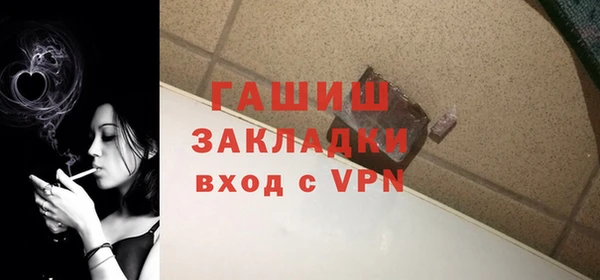дмт Пересвет