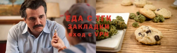бошки Переславль-Залесский