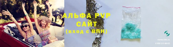 бошки Переславль-Залесский