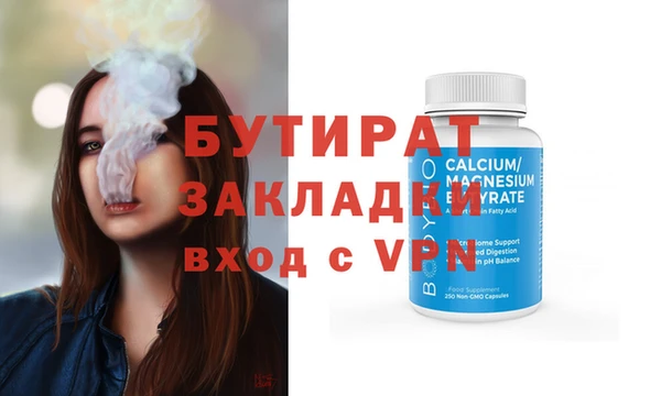 дмт Пересвет