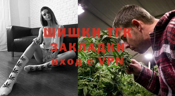 бошки Переславль-Залесский