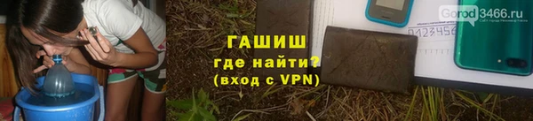 бошки Переславль-Залесский