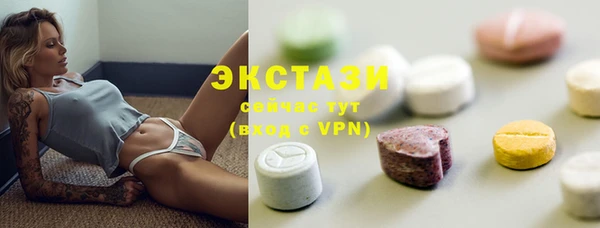 прущие грибы Покров