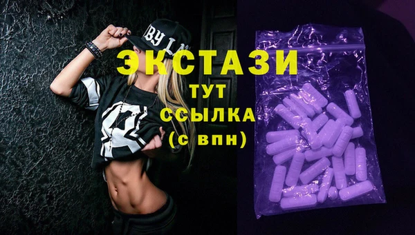 бошки Переславль-Залесский