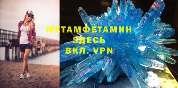 каннабис Пестово