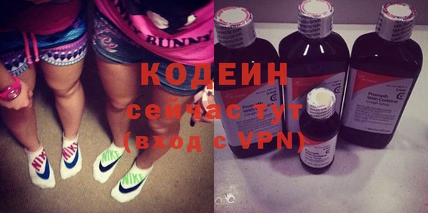 мет Покачи