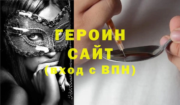 дмт Пересвет