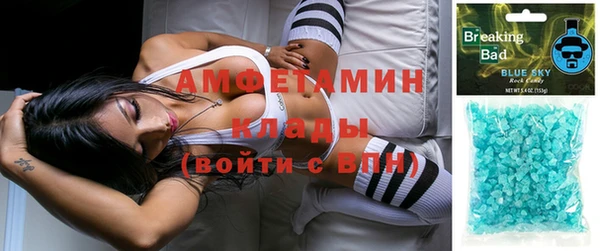 каннабис Пестово
