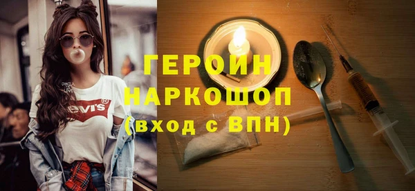 дмт Пересвет