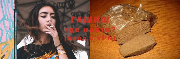 дмт Пересвет