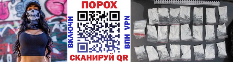 Первитин мет Серафимович