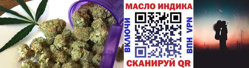 где купить наркоту  Серафимович  Дистиллят ТГК концентрат 