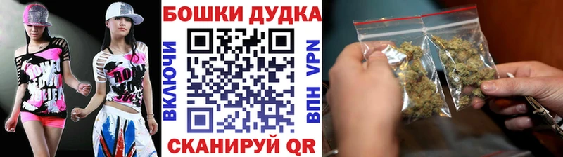 Шишки марихуана индика  Серафимович 
